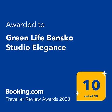 Green Life Bansko Studio Elegance Exterior foto